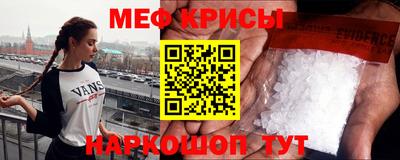 круглые Кимры