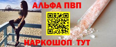 круглые Кимры