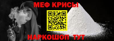 круглые Кимры
