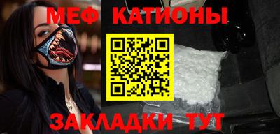 альфа пвп Кинель