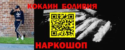 круглые Кимры