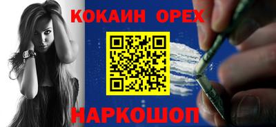 круглые Кимры