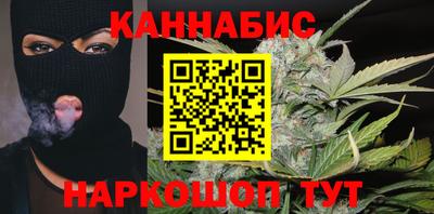 круглые Кимры