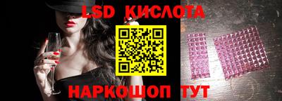 альфа пвп Кинель