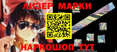 круглые Кимры
