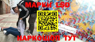 альфа пвп Кинель