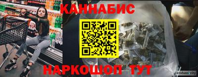 альфа пвп Кинель
