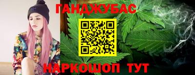 круглые Кимры