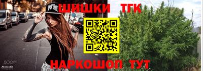 круглые Кимры