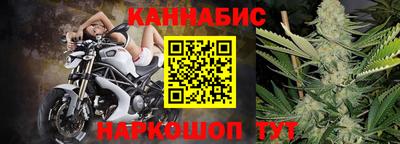 синтетический гашиш Кингисепп