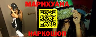 альфа пвп Кинель