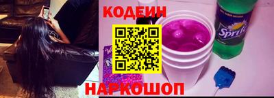 альфа пвп Кинель