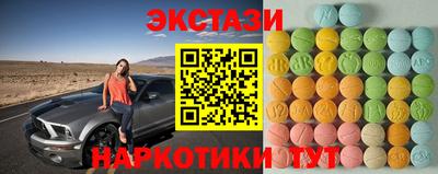 круглые Кимры