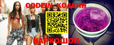 альфа пвп Кинель
