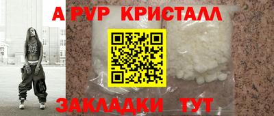 круглые Кимры