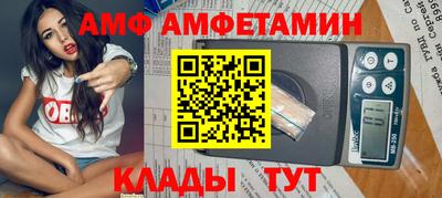 синтетический гашиш Кингисепп
