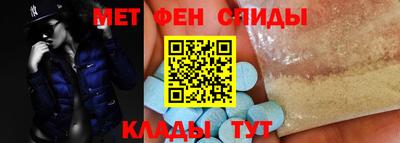 круглые Кимры