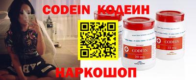 круглые Кимры