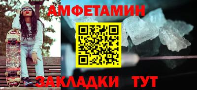 синтетический гашиш Кингисепп
