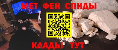 синтетический гашиш Кингисепп
