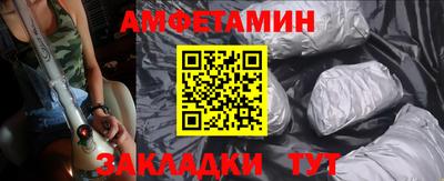 круглые Кимры