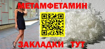 круглые Кимры