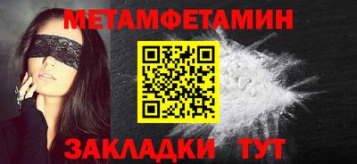 синтетический гашиш Кингисепп