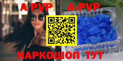 круглые Кимры