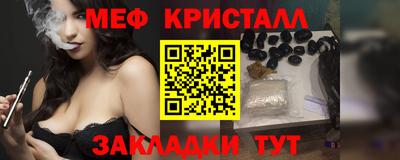 круглые Кимры
