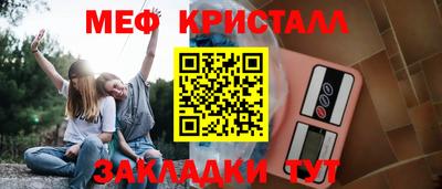 круглые Кимры