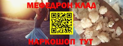 синтетический гашиш Кингисепп