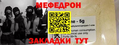 синтетический гашиш Кингисепп