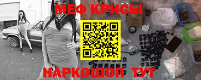 круглые Кимры